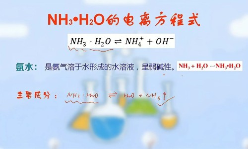 飞雪铁线蕨的养殖方法和注意事项有哪些-权威飞雪草的功效平台,分享专业飞雪铁线蕨养护知识_飞雪蕨的功效网